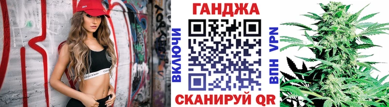 Как найти наркотики Скопин ГАШ  APVP  Амфетамин  МАРИХУАНА  Кокаин  Меф 