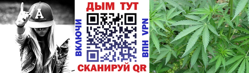 МАРИХУАНА MAZAR  сколько стоит  Скопин 